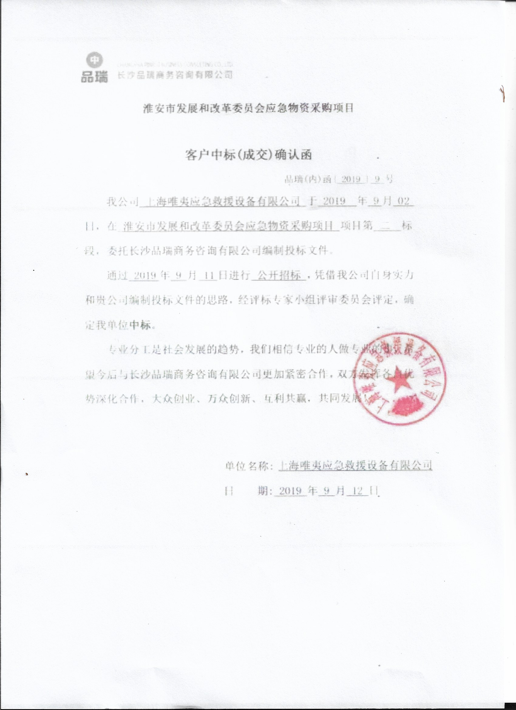 &#20048;&#40060;&#23448;&#26041;&#32593;&#39029;&#29256;&#45;&#108;&#101;&#121;&#117;&#40;&#20013;&#22269;&#41;