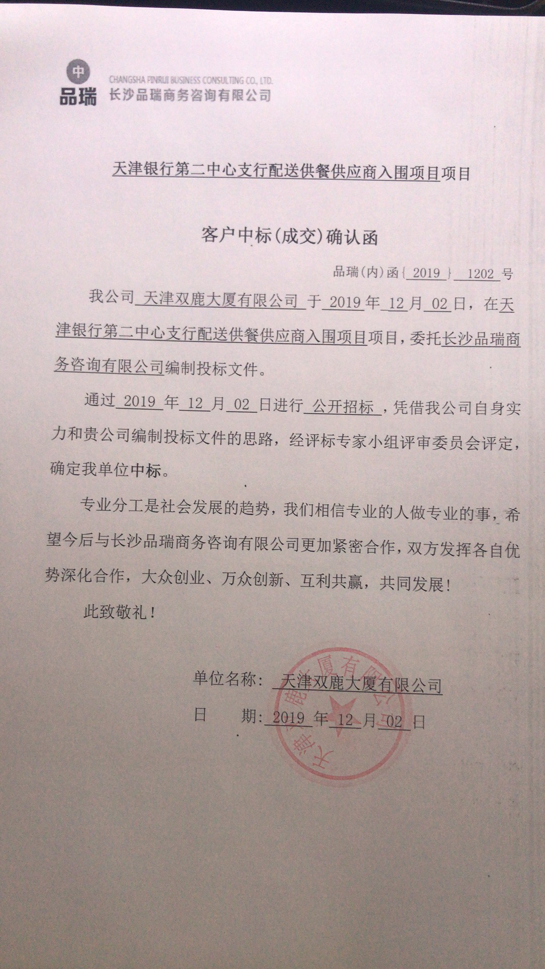 &#20048;&#40060;&#23448;&#26041;&#32593;&#39029;&#29256;&#45;&#108;&#101;&#121;&#117;&#40;&#20013;&#22269;&#41;