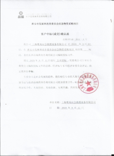 &#20048;&#40060;&#23448;&#26041;&#32593;&#39029;&#29256;&#45;&#108;&#101;&#121;&#117;&#40;&#20013;&#22269;&#41;