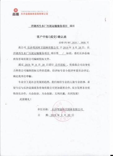 &#20048;&#40060;&#23448;&#26041;&#32593;&#39029;&#29256;&#45;&#108;&#101;&#121;&#117;&#40;&#20013;&#22269;&#41;