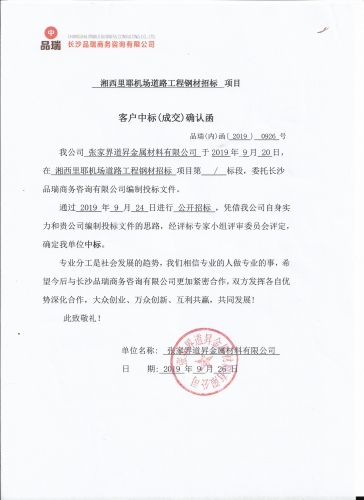 &#20048;&#40060;&#23448;&#26041;&#32593;&#39029;&#29256;&#45;&#108;&#101;&#121;&#117;&#40;&#20013;&#22269;&#41;