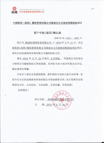 &#20048;&#40060;&#23448;&#26041;&#32593;&#39029;&#29256;&#45;&#108;&#101;&#121;&#117;&#40;&#20013;&#22269;&#41;