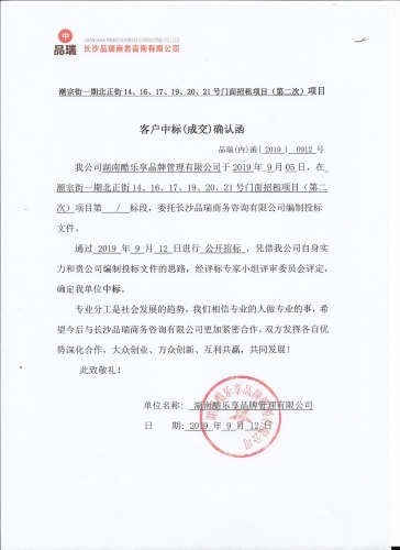 &#20048;&#40060;&#23448;&#26041;&#32593;&#39029;&#29256;&#45;&#108;&#101;&#121;&#117;&#40;&#20013;&#22269;&#41;