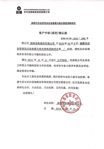 &#20048;&#40060;&#23448;&#26041;&#32593;&#39029;&#29256;&#45;&#108;&#101;&#121;&#117;&#40;&#20013;&#22269;&#41;