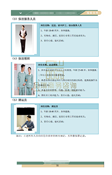 &#20048;&#40060;&#23448;&#26041;&#32593;&#39029;&#29256;&#45;&#108;&#101;&#121;&#117;&#40;&#20013;&#22269;&#41;