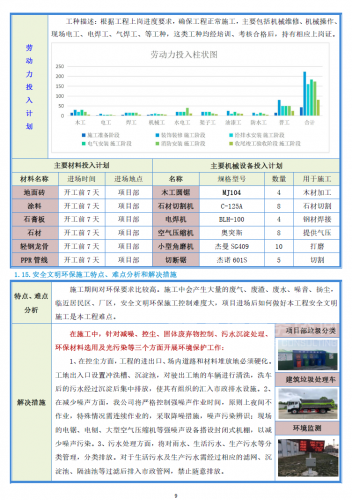 &#20048;&#40060;&#23448;&#26041;&#32593;&#39029;&#29256;&#45;&#108;&#101;&#121;&#117;&#40;&#20013;&#22269;&#41;
