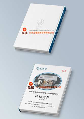 &#20048;&#40060;&#23448;&#26041;&#32593;&#39029;&#29256;&#45;&#108;&#101;&#121;&#117;&#40;&#20013;&#22269;&#41;