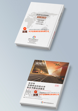 &#20048;&#40060;&#23448;&#26041;&#32593;&#39029;&#29256;&#45;&#108;&#101;&#121;&#117;&#40;&#20013;&#22269;&#41;