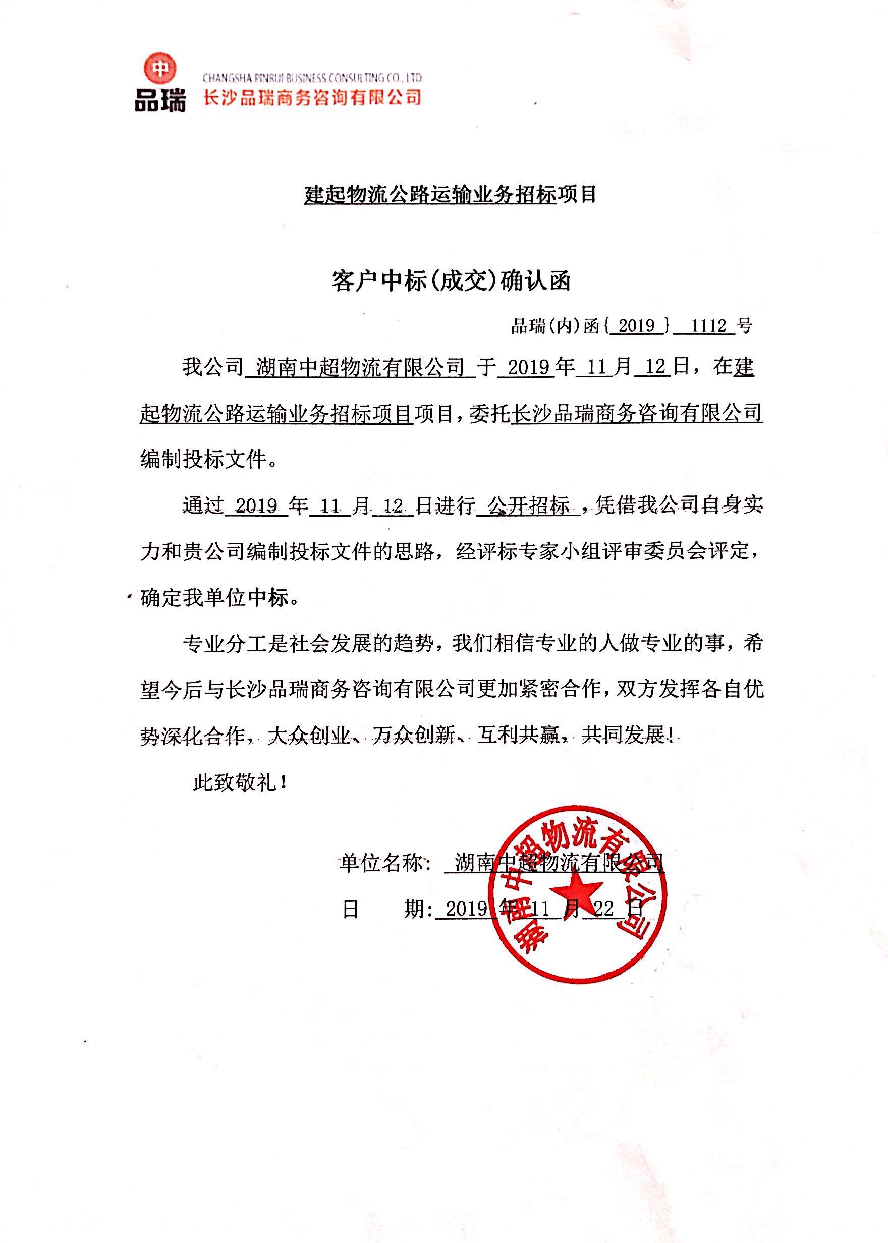 &#20048;&#40060;&#23448;&#26041;&#32593;&#39029;&#29256;&#45;&#108;&#101;&#121;&#117;&#40;&#20013;&#22269;&#41;