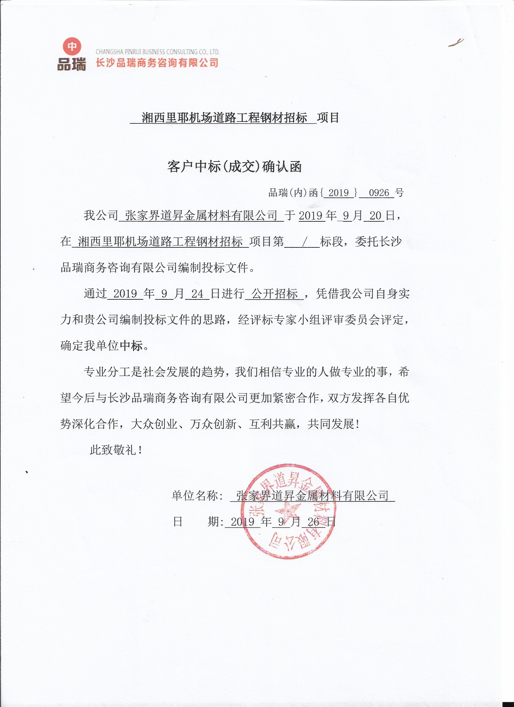 &#20048;&#40060;&#23448;&#26041;&#32593;&#39029;&#29256;&#45;&#108;&#101;&#121;&#117;&#40;&#20013;&#22269;&#41;