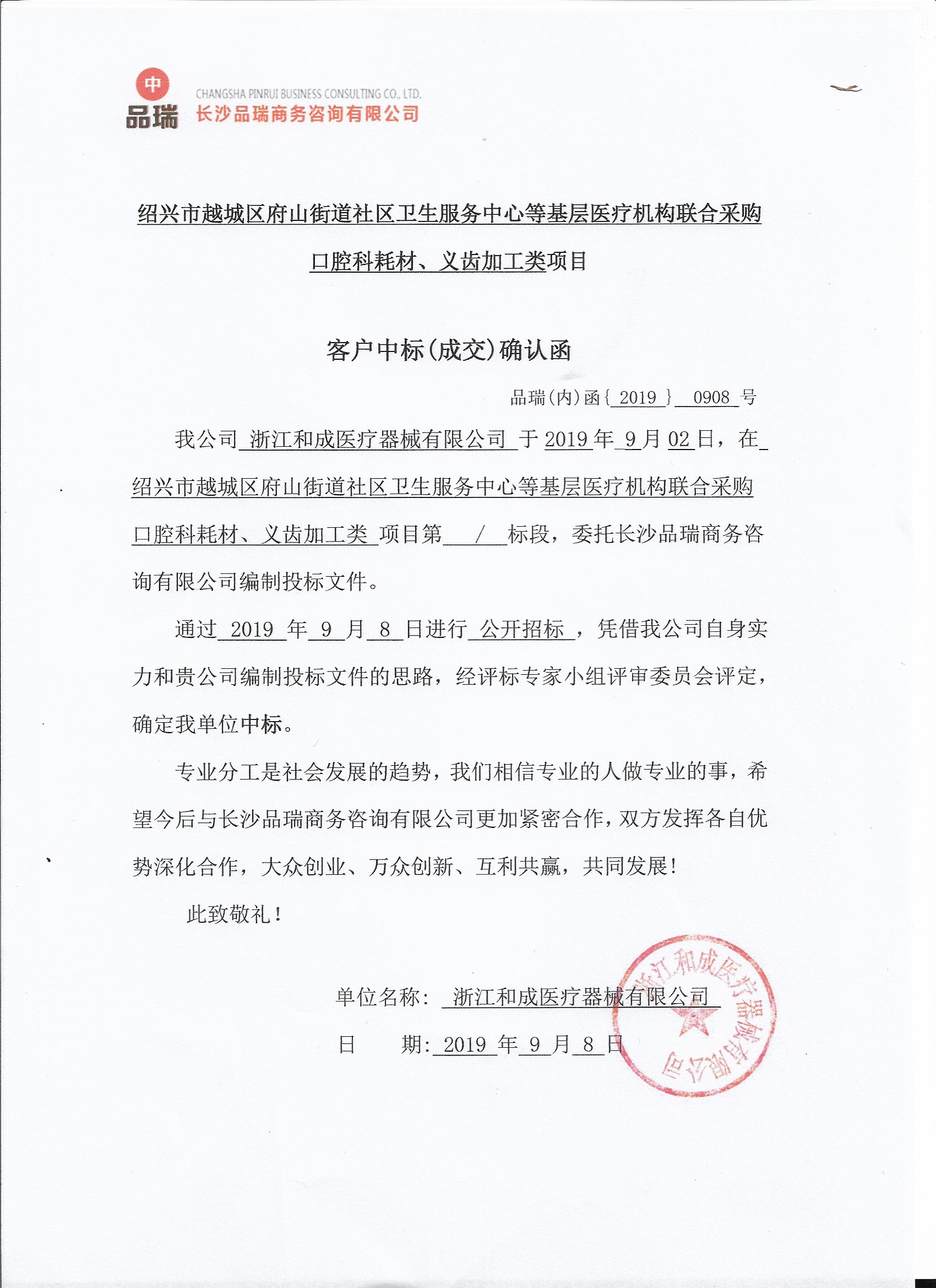 &#20048;&#40060;&#23448;&#26041;&#32593;&#39029;&#29256;&#45;&#108;&#101;&#121;&#117;&#40;&#20013;&#22269;&#41;