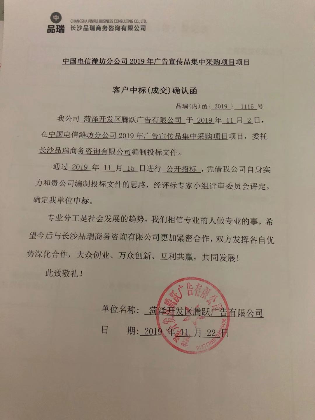 &#20048;&#40060;&#23448;&#26041;&#32593;&#39029;&#29256;&#45;&#108;&#101;&#121;&#117;&#40;&#20013;&#22269;&#41;