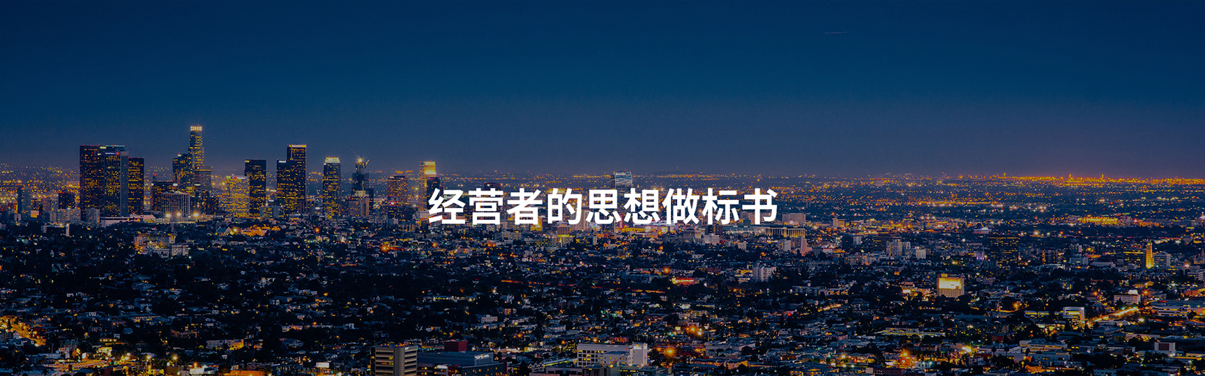 &#20048;&#40060;&#23448;&#26041;&#32593;&#39029;&#29256;&#45;&#108;&#101;&#121;&#117;&#40;&#20013;&#22269;&#41;