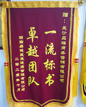 &#20048;&#40060;&#23448;&#26041;&#32593;&#39029;&#29256;&#45;&#108;&#101;&#121;&#117;&#40;&#20013;&#22269;&#41;