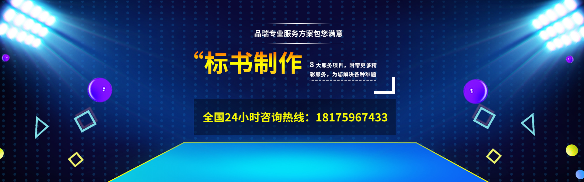 &#20048;&#40060;&#23448;&#26041;&#32593;&#39029;&#29256;&#45;&#108;&#101;&#121;&#117;&#40;&#20013;&#22269;&#41;