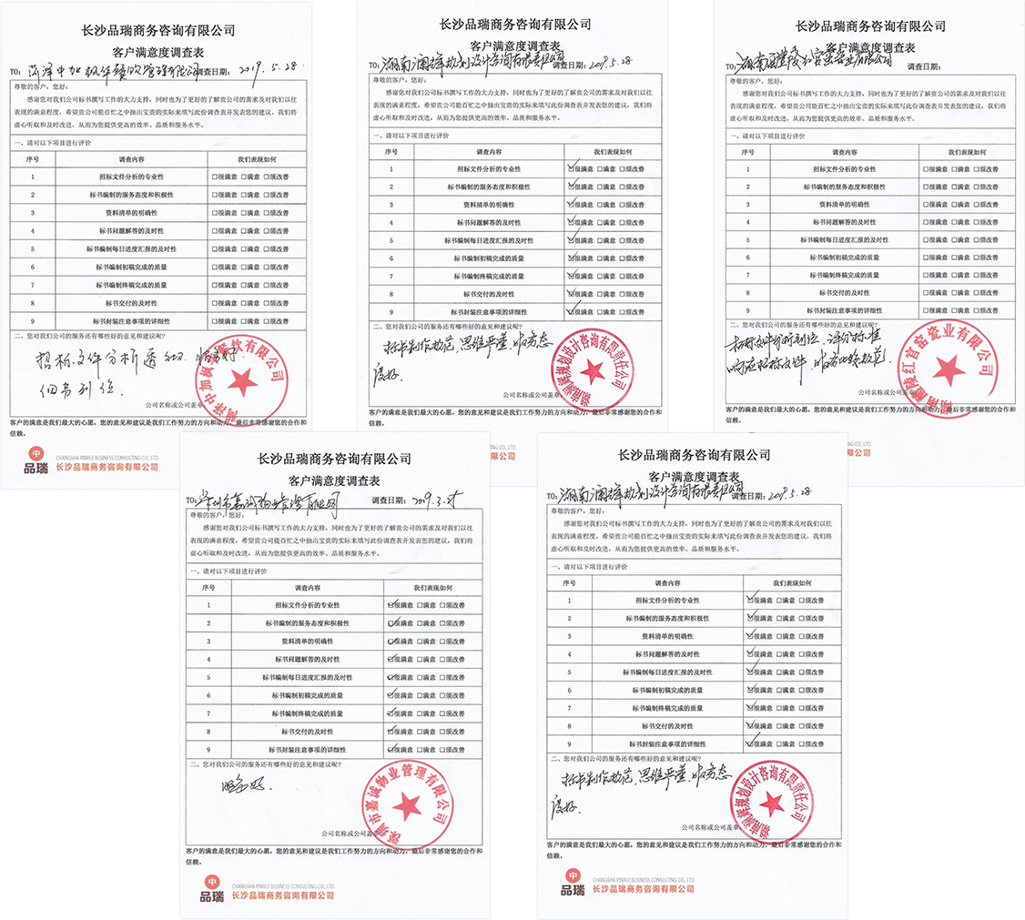 &#20048;&#40060;&#23448;&#26041;&#32593;&#39029;&#29256;&#45;&#108;&#101;&#121;&#117;&#40;&#20013;&#22269;&#41;
