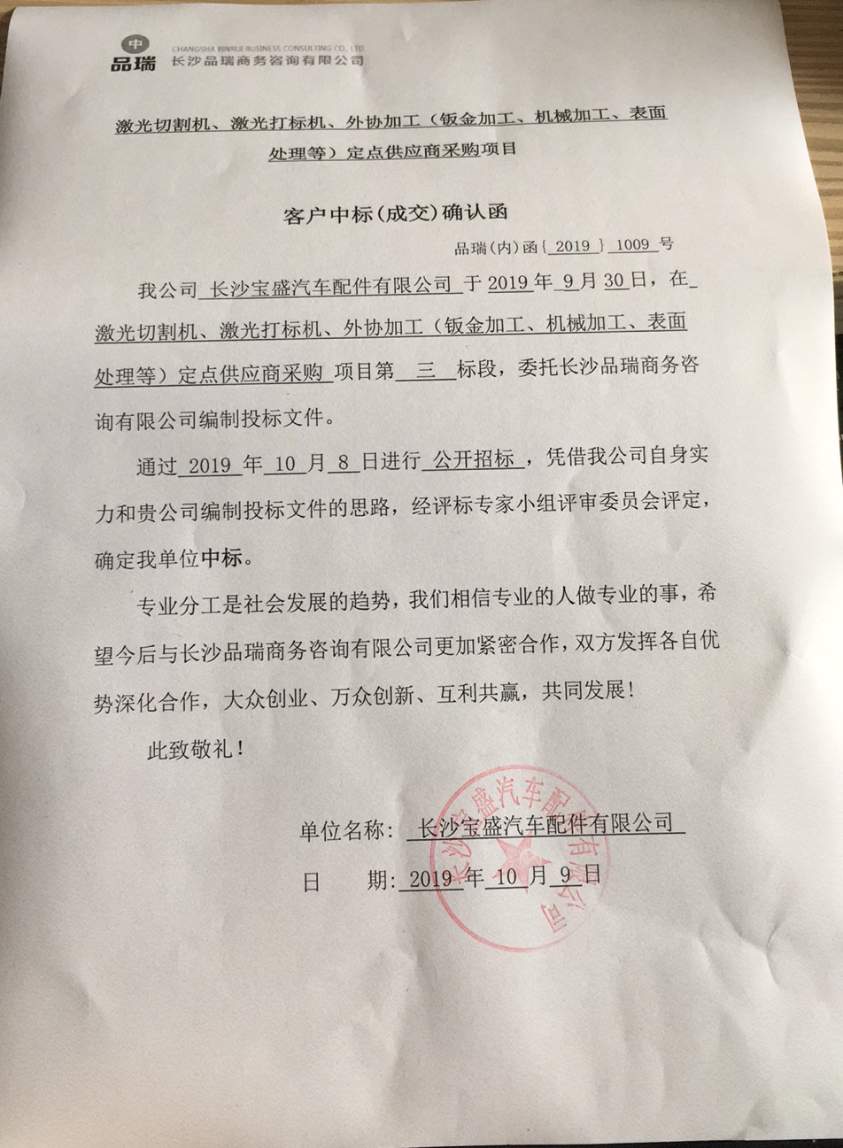 &#20048;&#40060;&#23448;&#26041;&#32593;&#39029;&#29256;&#45;&#108;&#101;&#121;&#117;&#40;&#20013;&#22269;&#41;