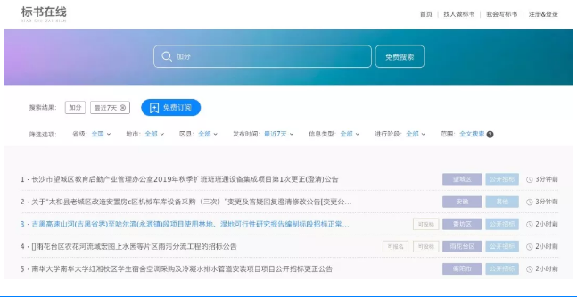 &#20048;&#40060;&#23448;&#26041;&#32593;&#39029;&#29256;&#45;&#108;&#101;&#121;&#117;&#40;&#20013;&#22269;&#41;