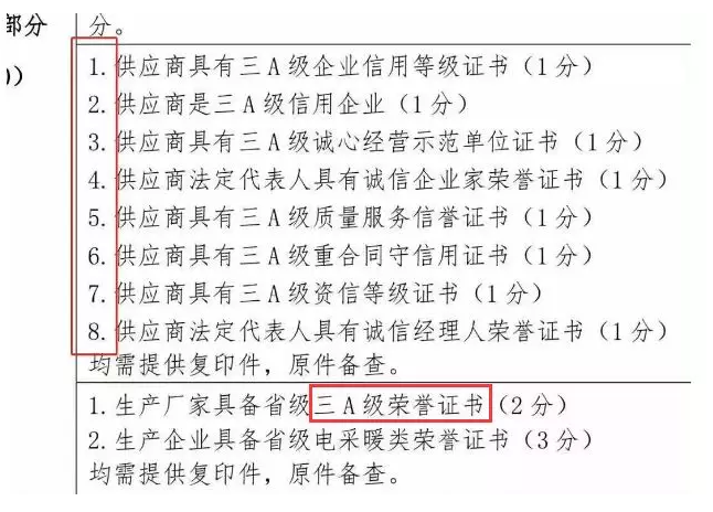&#20048;&#40060;&#23448;&#26041;&#32593;&#39029;&#29256;&#45;&#108;&#101;&#121;&#117;&#40;&#20013;&#22269;&#41;