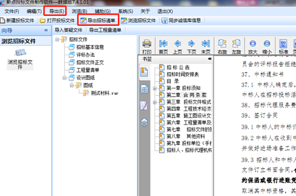 &#20048;&#40060;&#23448;&#26041;&#32593;&#39029;&#29256;&#45;&#108;&#101;&#121;&#117;&#40;&#20013;&#22269;&#41;