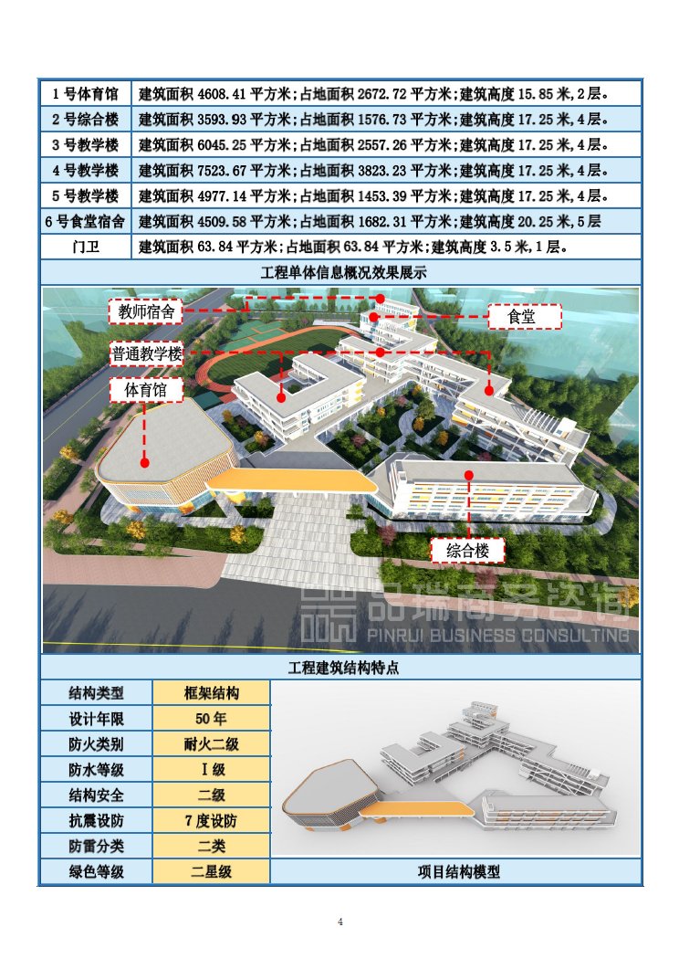 &#20048;&#40060;&#23448;&#26041;&#32593;&#39029;&#29256;&#45;&#108;&#101;&#121;&#117;&#40;&#20013;&#22269;&#41;
