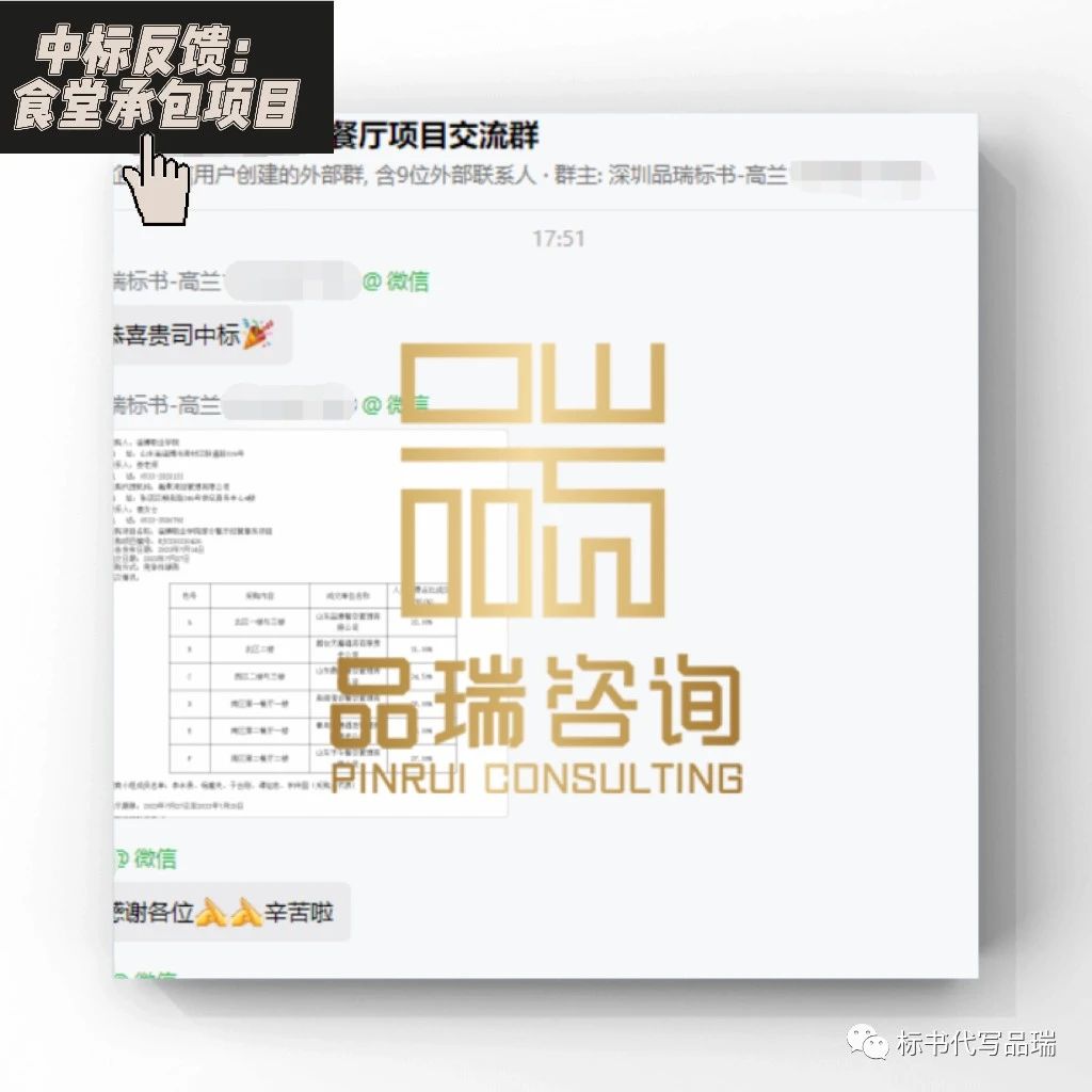 &#20048;&#40060;&#23448;&#26041;&#32593;&#39029;&#29256;&#45;&#108;&#101;&#121;&#117;&#40;&#20013;&#22269;&#41;