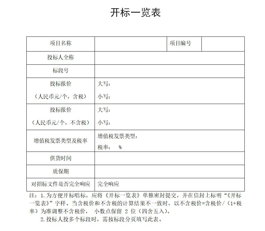 &#20048;&#40060;&#23448;&#26041;&#32593;&#39029;&#29256;&#45;&#108;&#101;&#121;&#117;&#40;&#20013;&#22269;&#41;