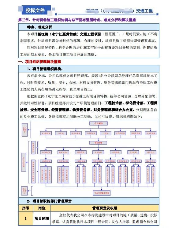 &#20048;&#40060;&#23448;&#26041;&#32593;&#39029;&#29256;&#45;&#108;&#101;&#121;&#117;&#40;&#20013;&#22269;&#41;