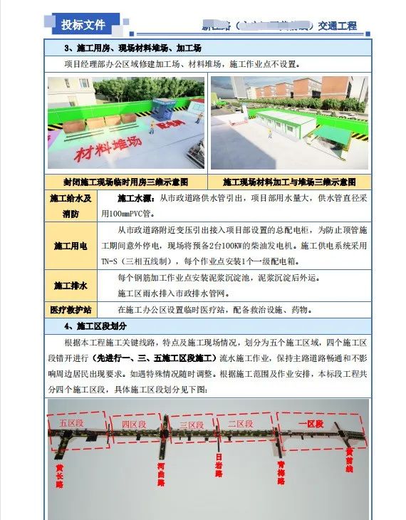 &#20048;&#40060;&#23448;&#26041;&#32593;&#39029;&#29256;&#45;&#108;&#101;&#121;&#117;&#40;&#20013;&#22269;&#41;
