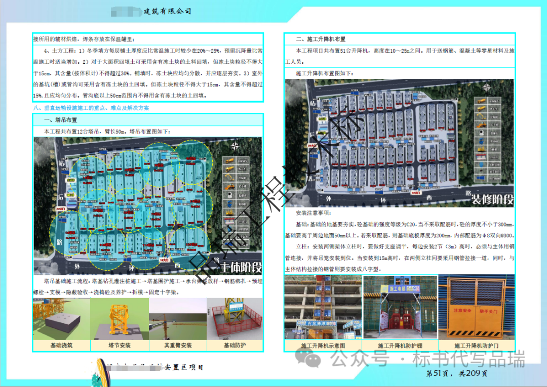 &#20048;&#40060;&#23448;&#26041;&#32593;&#39029;&#29256;&#45;&#108;&#101;&#121;&#117;&#40;&#20013;&#22269;&#41;