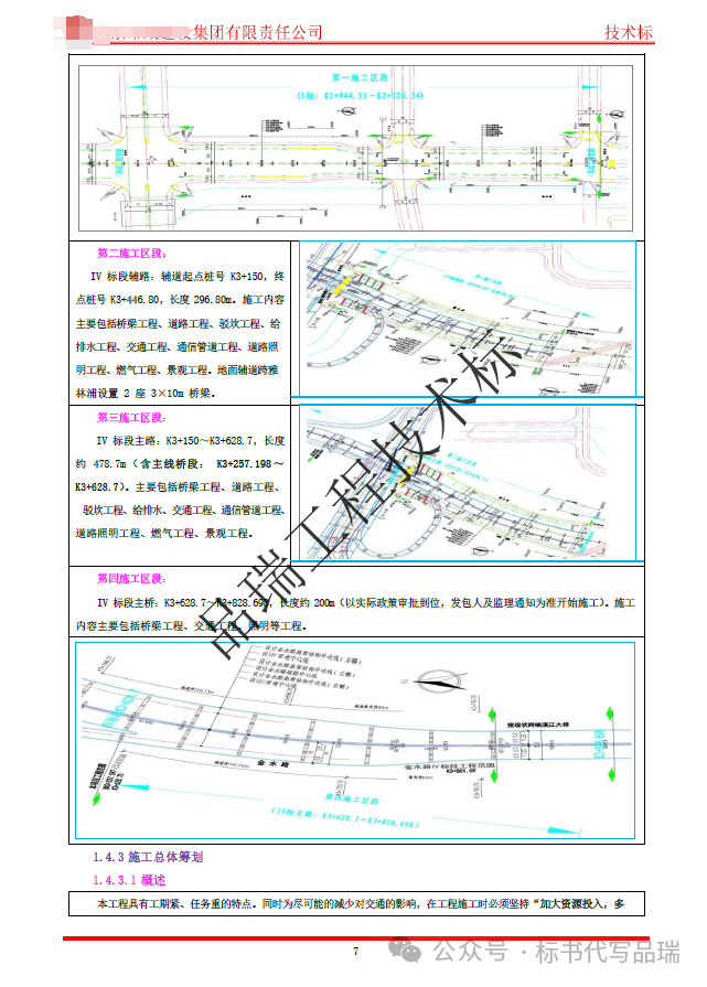 &#20048;&#40060;&#23448;&#26041;&#32593;&#39029;&#29256;&#45;&#108;&#101;&#121;&#117;&#40;&#20013;&#22269;&#41;