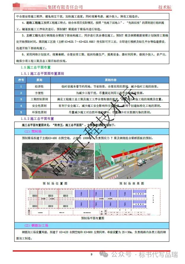 &#20048;&#40060;&#23448;&#26041;&#32593;&#39029;&#29256;&#45;&#108;&#101;&#121;&#117;&#40;&#20013;&#22269;&#41;