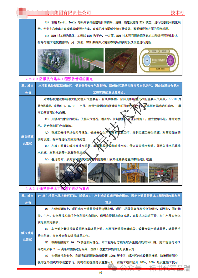 &#20048;&#40060;&#23448;&#26041;&#32593;&#39029;&#29256;&#45;&#108;&#101;&#121;&#117;&#40;&#20013;&#22269;&#41;