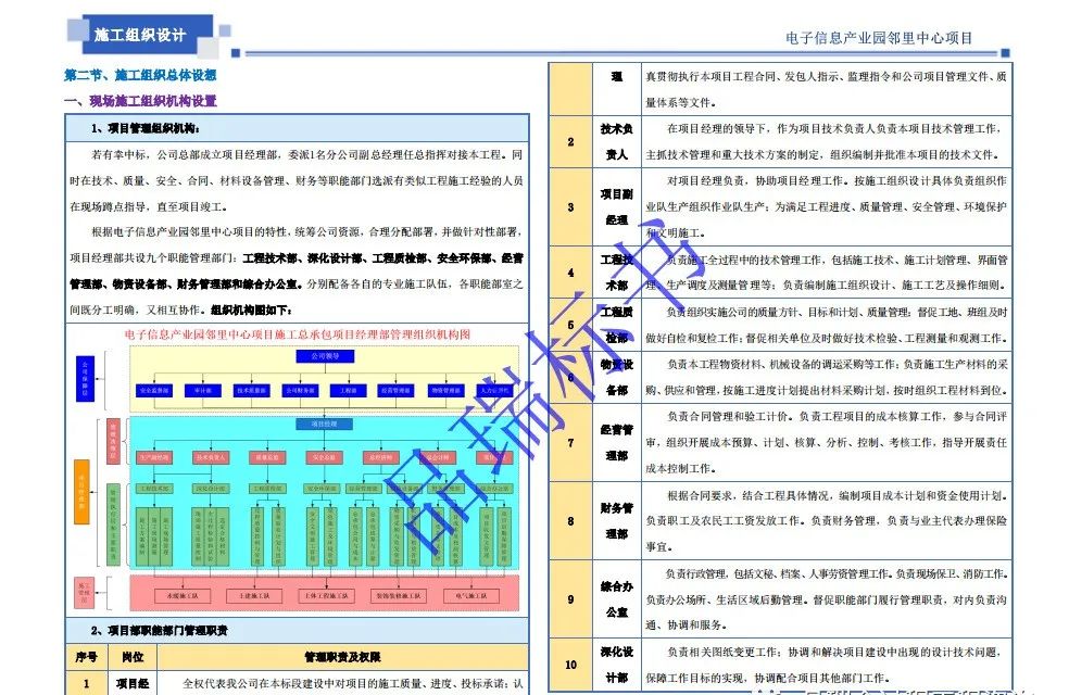 &#20048;&#40060;&#23448;&#26041;&#32593;&#39029;&#29256;&#45;&#108;&#101;&#121;&#117;&#40;&#20013;&#22269;&#41;