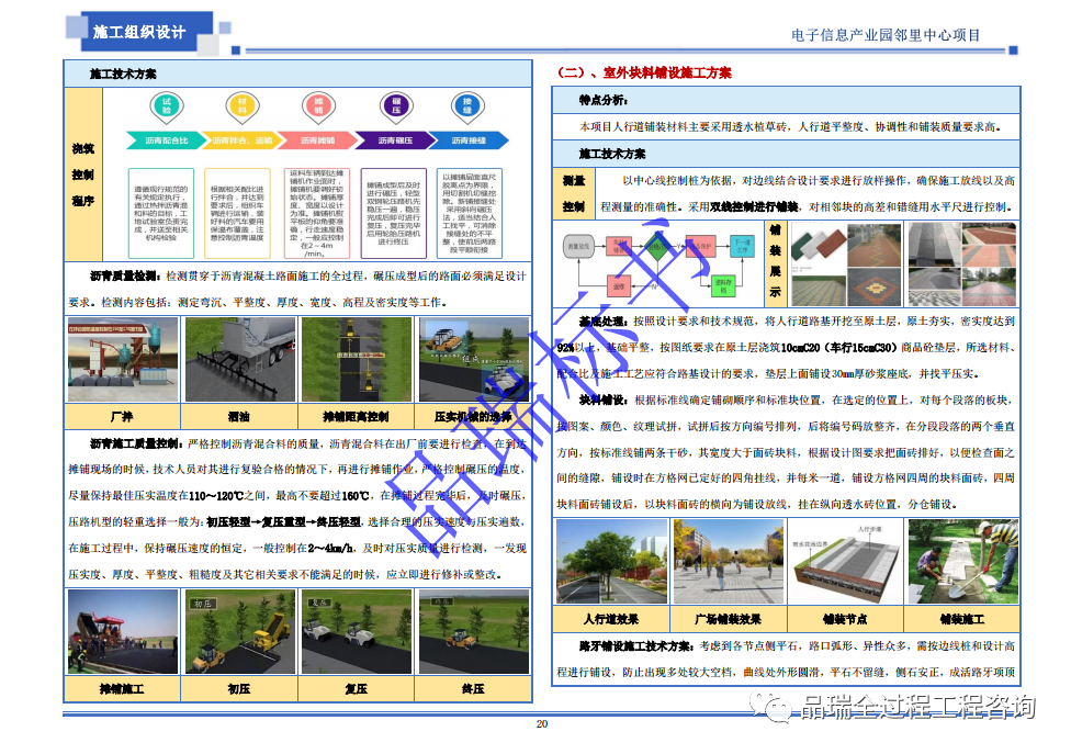 &#20048;&#40060;&#23448;&#26041;&#32593;&#39029;&#29256;&#45;&#108;&#101;&#121;&#117;&#40;&#20013;&#22269;&#41;