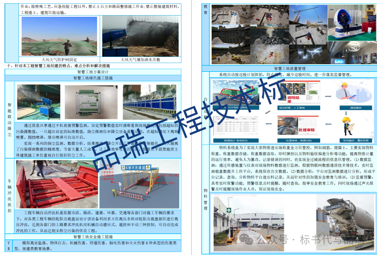 &#20048;&#40060;&#23448;&#26041;&#32593;&#39029;&#29256;&#45;&#108;&#101;&#121;&#117;&#40;&#20013;&#22269;&#41;