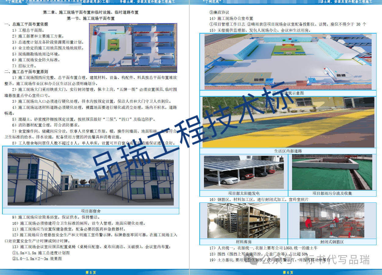 &#20048;&#40060;&#23448;&#26041;&#32593;&#39029;&#29256;&#45;&#108;&#101;&#121;&#117;&#40;&#20013;&#22269;&#41;