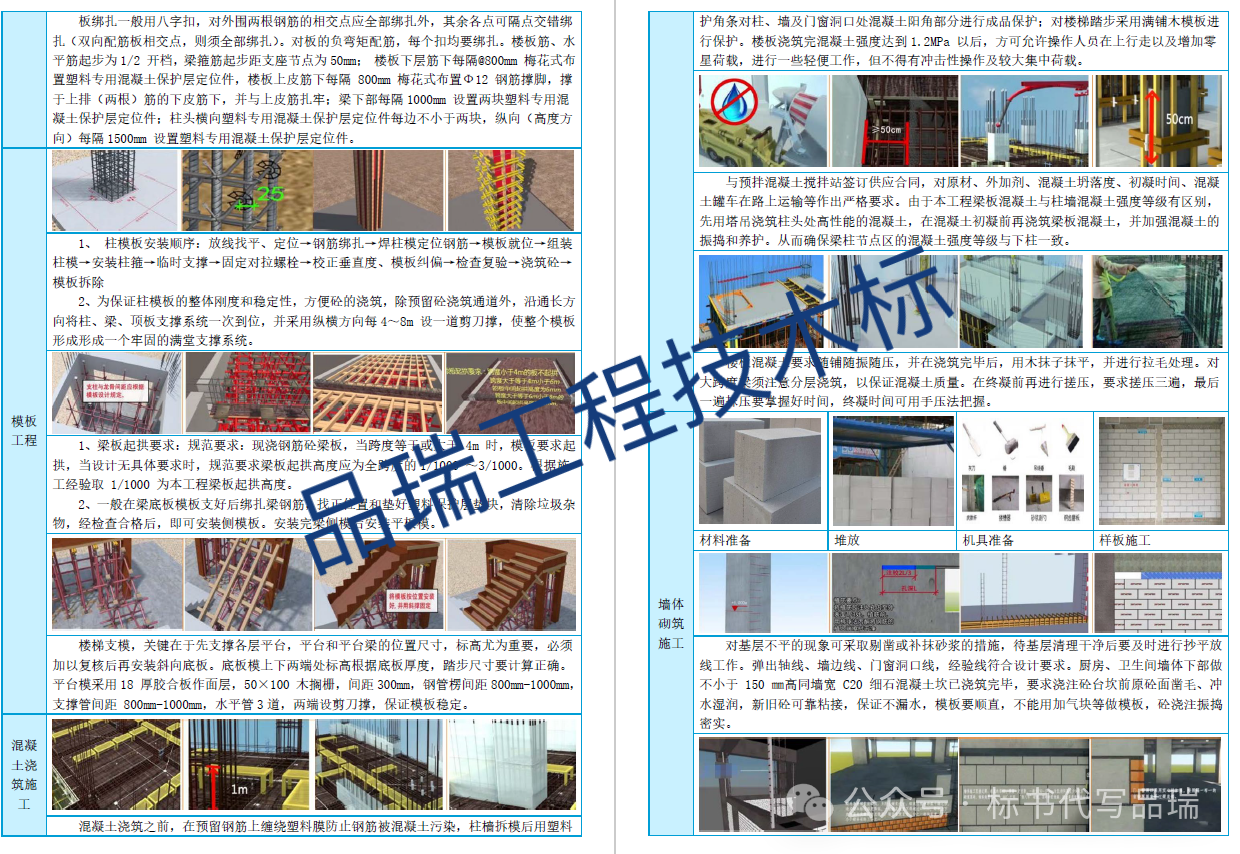 &#20048;&#40060;&#23448;&#26041;&#32593;&#39029;&#29256;&#45;&#108;&#101;&#121;&#117;&#40;&#20013;&#22269;&#41;