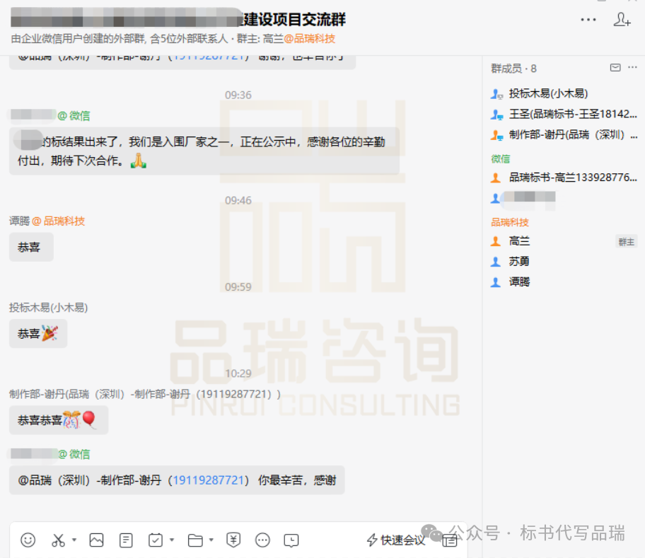 &#20048;&#40060;&#23448;&#26041;&#32593;&#39029;&#29256;&#45;&#108;&#101;&#121;&#117;&#40;&#20013;&#22269;&#41;