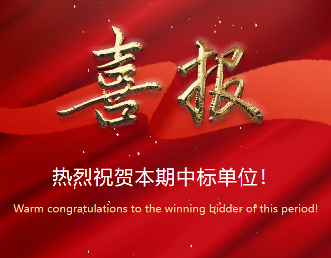 &#20048;&#40060;&#23448;&#26041;&#32593;&#39029;&#29256;&#45;&#108;&#101;&#121;&#117;&#40;&#20013;&#22269;&#41;