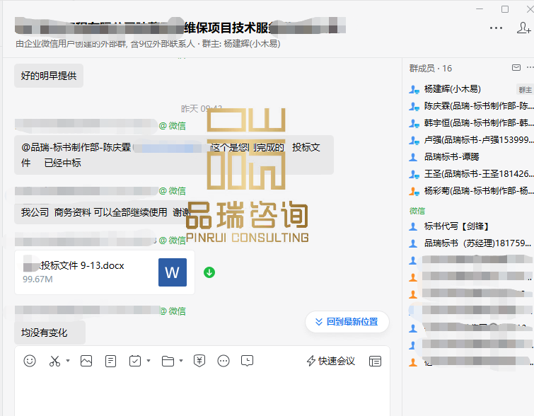 &#20048;&#40060;&#23448;&#26041;&#32593;&#39029;&#29256;&#45;&#108;&#101;&#121;&#117;&#40;&#20013;&#22269;&#41;