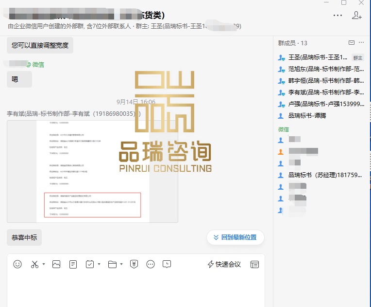 &#20048;&#40060;&#23448;&#26041;&#32593;&#39029;&#29256;&#45;&#108;&#101;&#121;&#117;&#40;&#20013;&#22269;&#41;