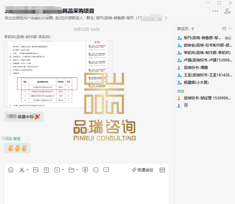 &#20048;&#40060;&#23448;&#26041;&#32593;&#39029;&#29256;&#45;&#108;&#101;&#121;&#117;&#40;&#20013;&#22269;&#41;