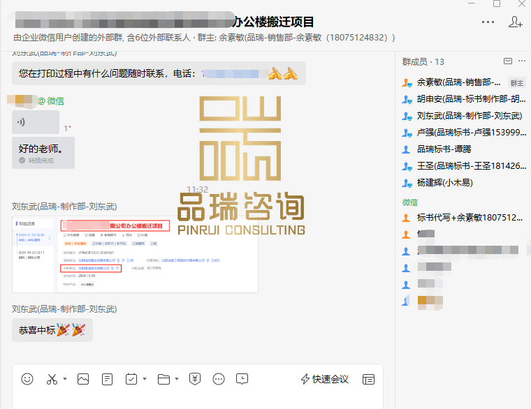 &#20048;&#40060;&#23448;&#26041;&#32593;&#39029;&#29256;&#45;&#108;&#101;&#121;&#117;&#40;&#20013;&#22269;&#41;