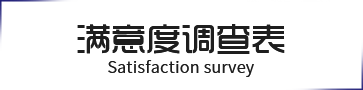 &#20048;&#40060;&#23448;&#26041;&#32593;&#39029;&#29256;&#45;&#108;&#101;&#121;&#117;&#40;&#20013;&#22269;&#41;
